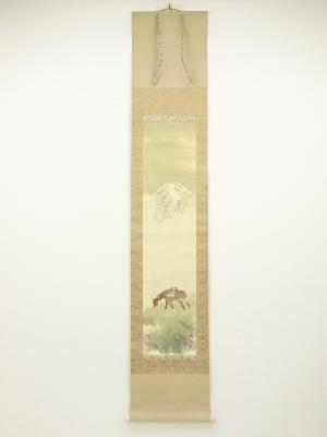 後藤杏塢筆　馬の図　肉筆絹本掛軸（共箱・二重箱）